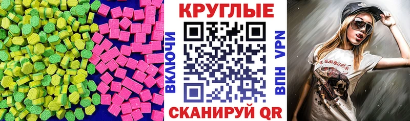 ЭКСТАЗИ louis Vuitton  МЕГА tor  Жердевка 