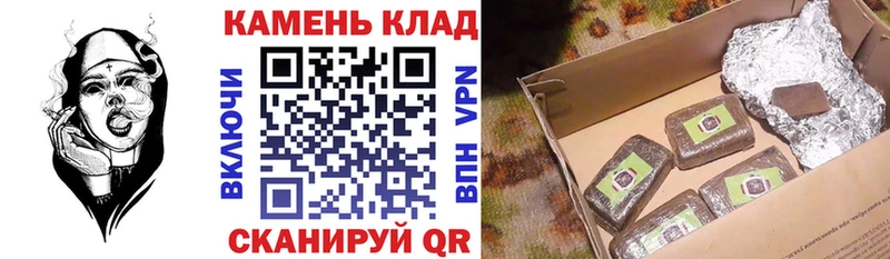 где купить наркоту  Жердевка  ссылка на мегу онион  Гашиш убойный 
