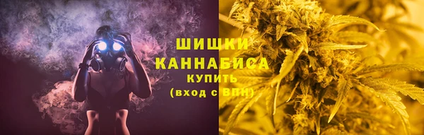 наркотики Дмитровск