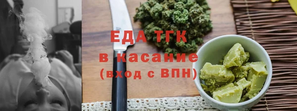 наркотики Дмитровск