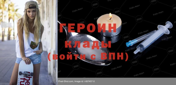 дживик Дмитриев