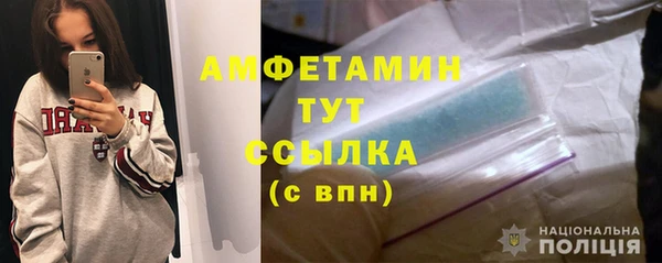 гидропоника Дмитров