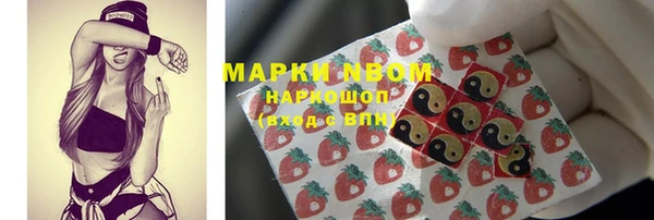дживик Дмитриев