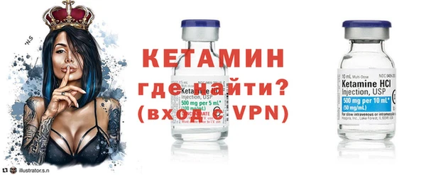 гидропоника Дмитров