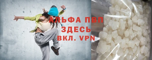 гидропоника Дмитров