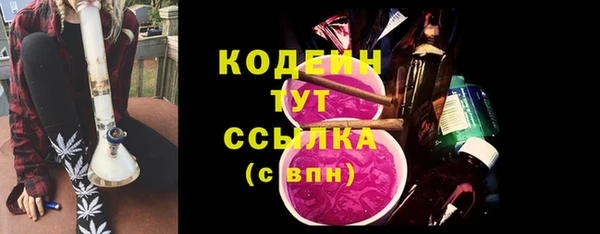 наркотики Дмитровск
