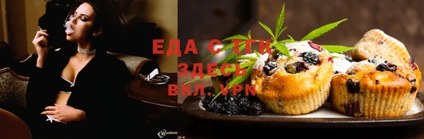 наркотики Дмитровск