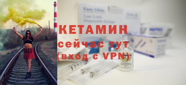 наркотики Дмитровск