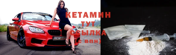 наркотики Дмитровск