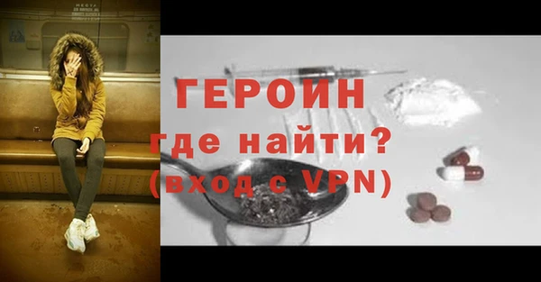 дживик Дмитриев