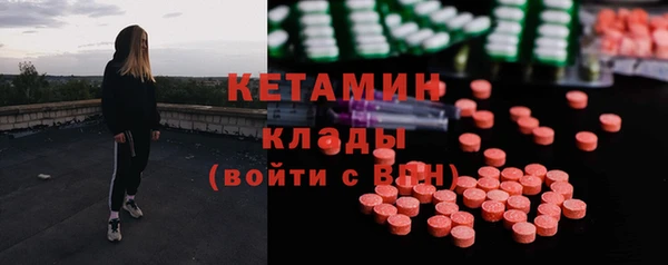 дживик Дмитриев