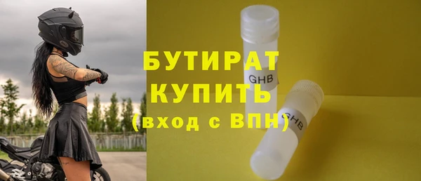 наркотики Дмитровск