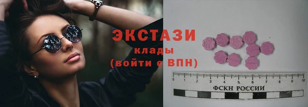 наркотики Дмитровск