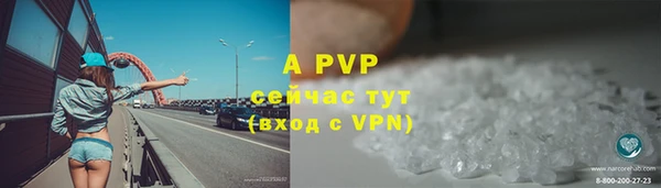 наркотики Дмитровск