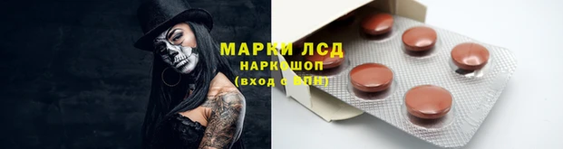 дживик Дмитриев