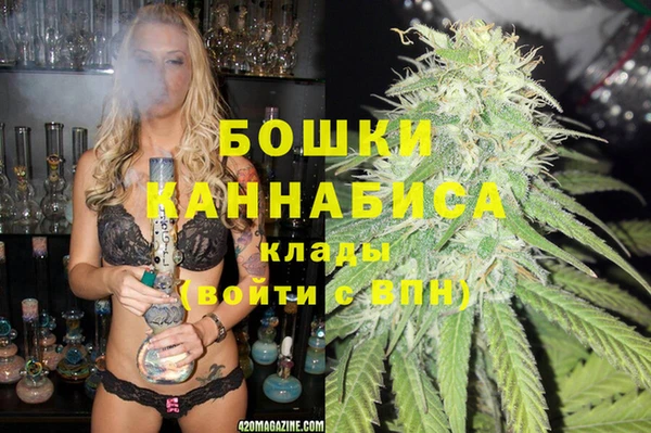 наркотики Дмитровск