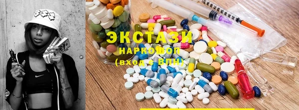 гидропоника Дмитров