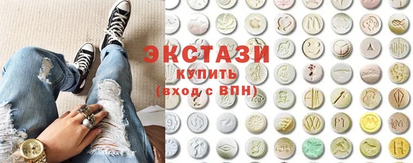 гидропоника Дмитров