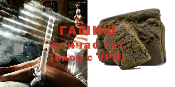гидропоника Дмитров
