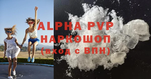 дживик Дмитриев