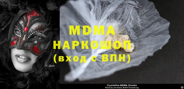 дживик Дмитриев