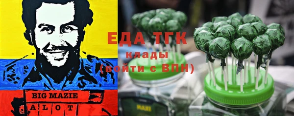 гидропоника Дмитров