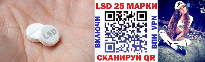 блэк спрут сайт  Жердевка  ЛСД экстази кислота 